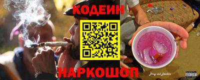 индика Краснознаменск