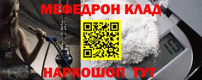 apvp Краснокаменск