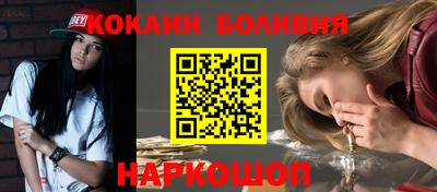 МДМА Кунгур