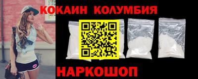 индика Кулебаки