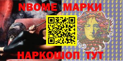тгк Кумертау