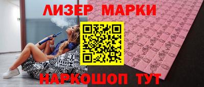 apvp Краснокаменск