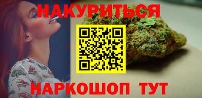индика Краснознаменск