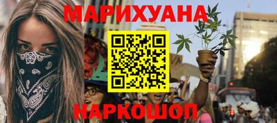 apvp Краснокаменск