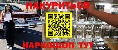 apvp Краснокаменск