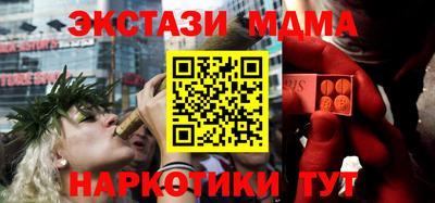 индика Кулебаки