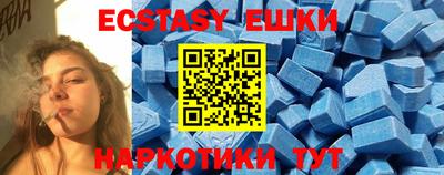 тгк Кумертау