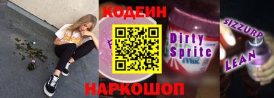 индика Краснознаменск