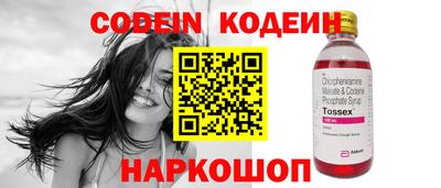 apvp Краснокаменск