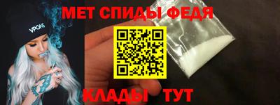apvp Краснокаменск