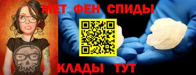 тгк Кумертау
