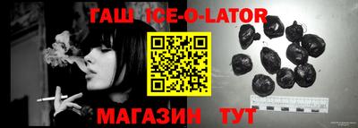 МДМА Кунгур