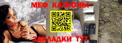 прущие грибы Краснодар