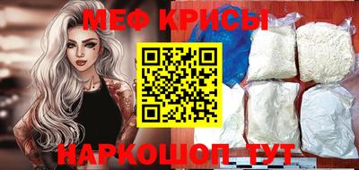 apvp Краснокаменск