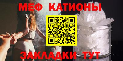 apvp Краснокаменск