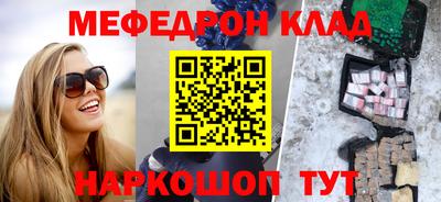 тгк Кумертау